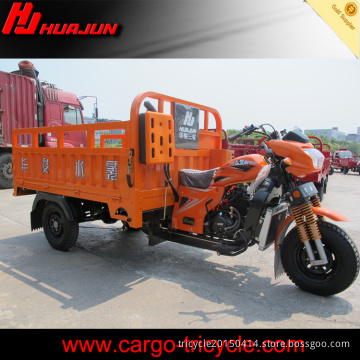 economic usefuly easy driving gas cargo tricycle for selling